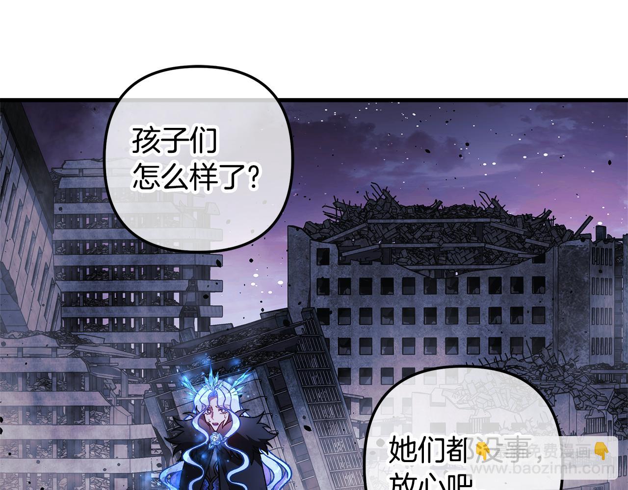 第151话 这样就足够了(1/6)-第151话