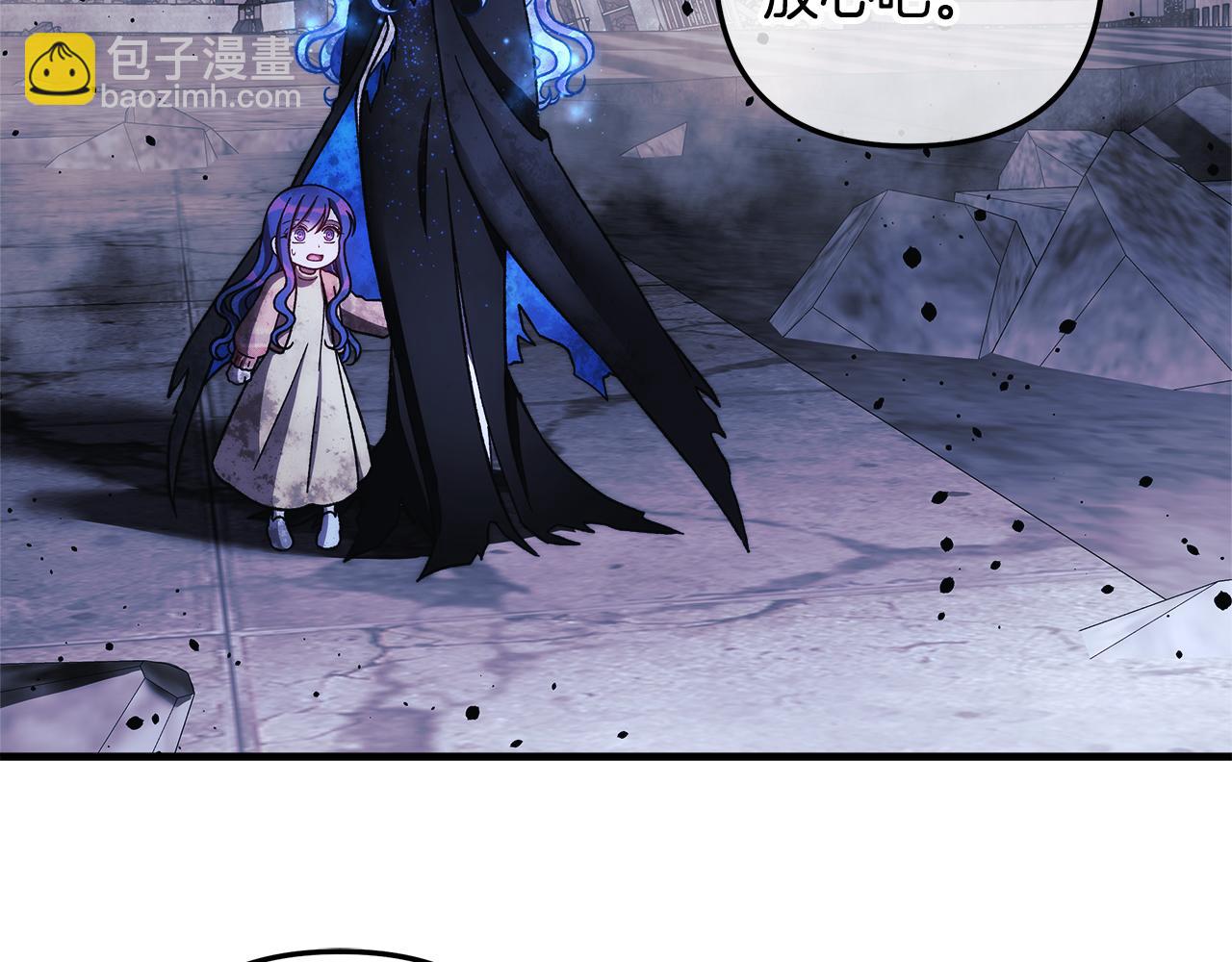 第151话 这样就足够了(1/6)-第151话