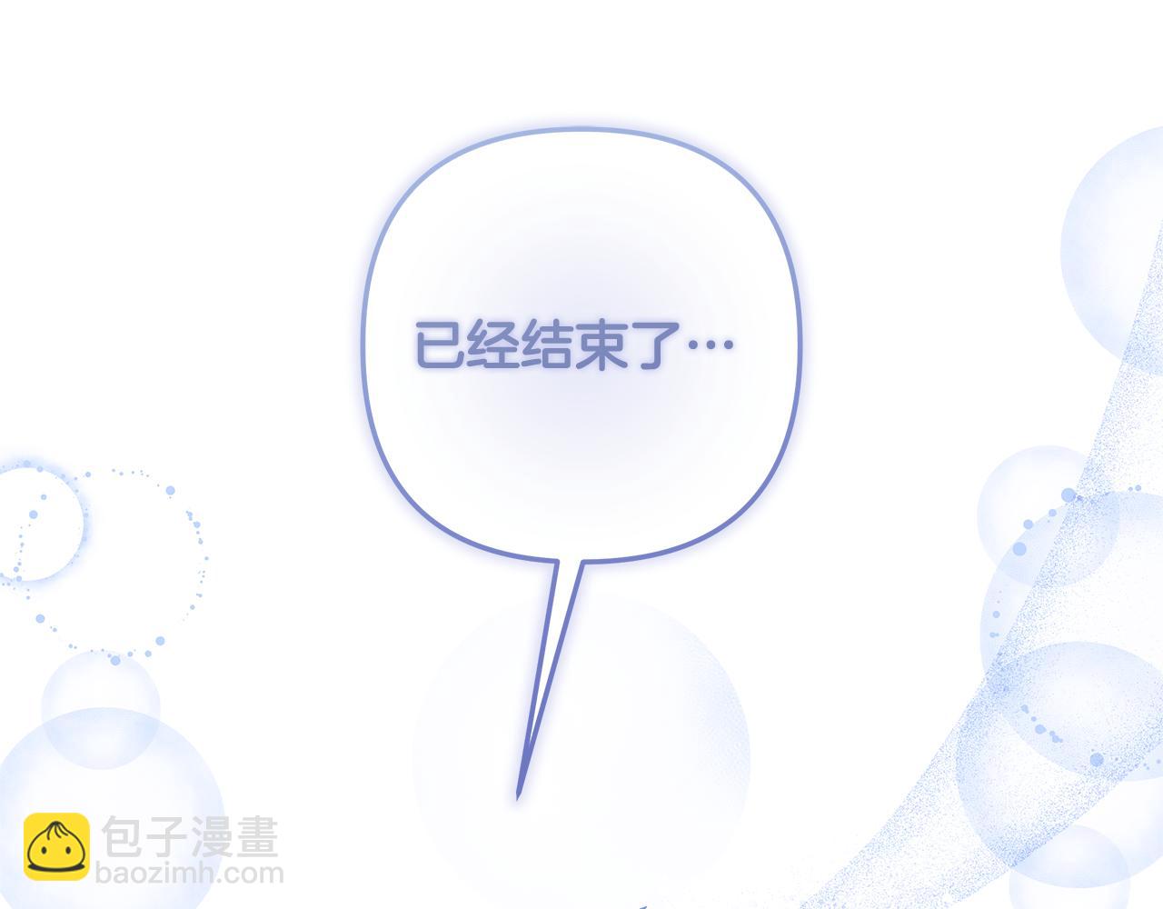 第151话 这样就足够了(1/6)-第151话