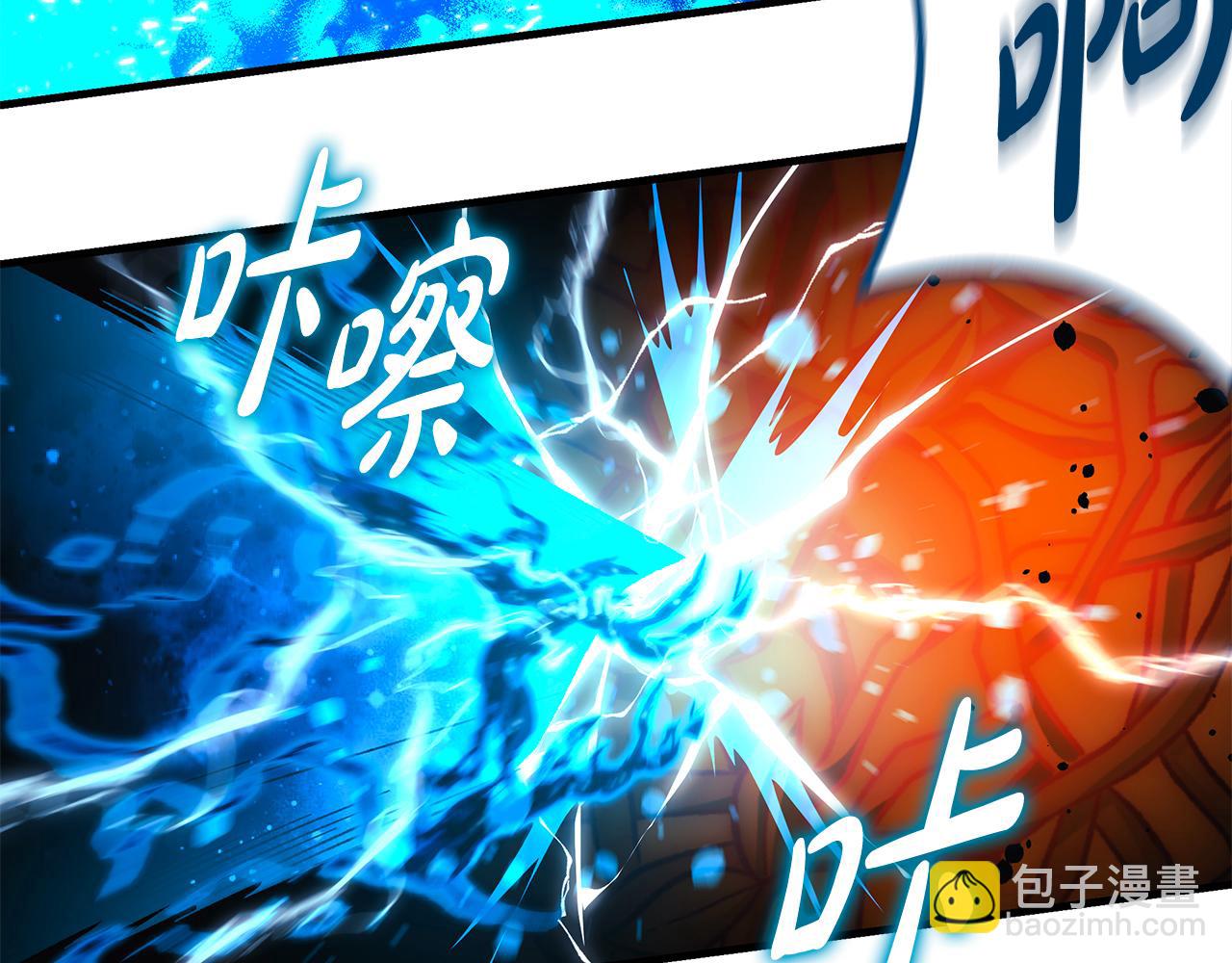 第151话 这样就足够了(1/6)-第151话