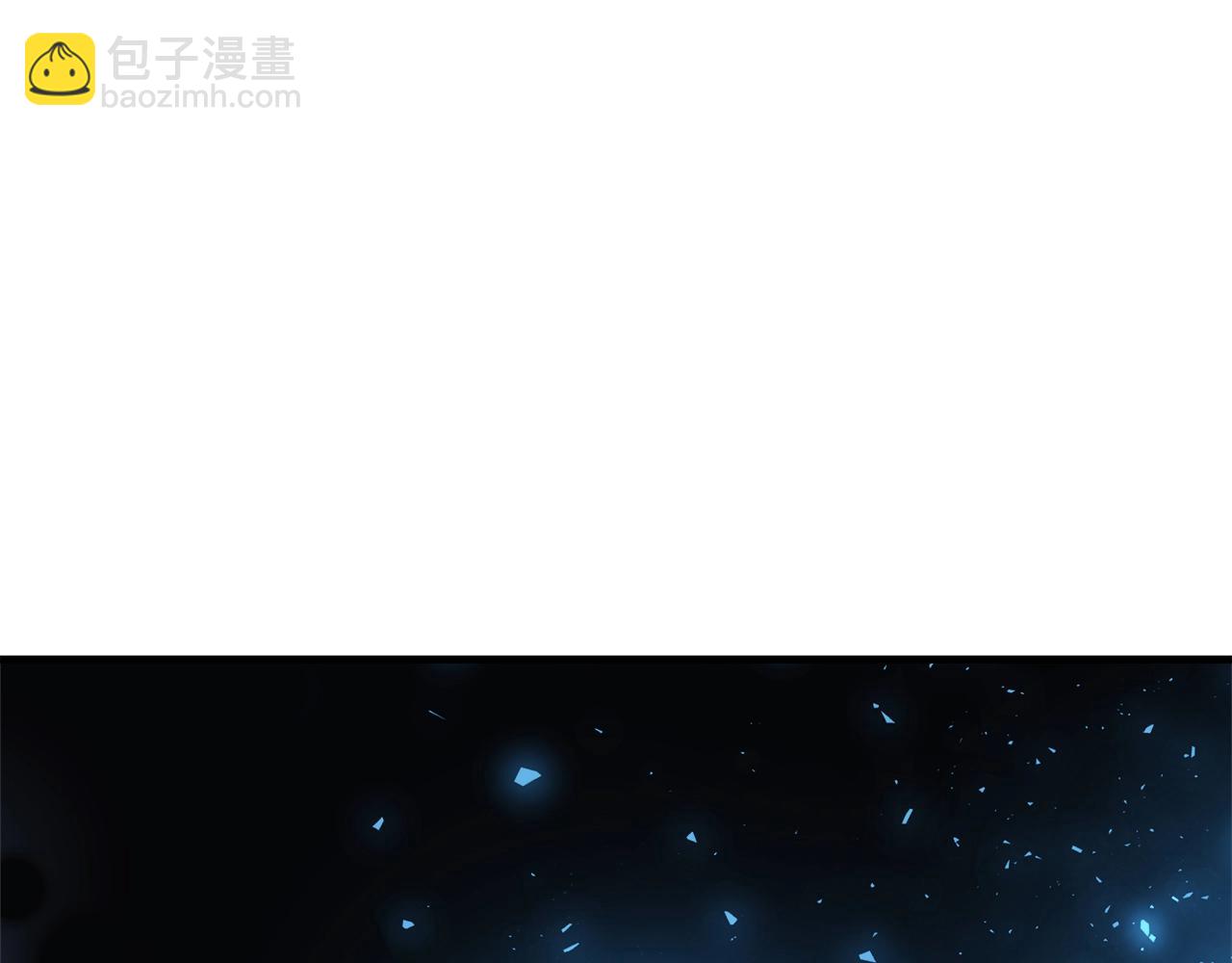 第17话 雪儿的第一次不幸(1/5)-第17话