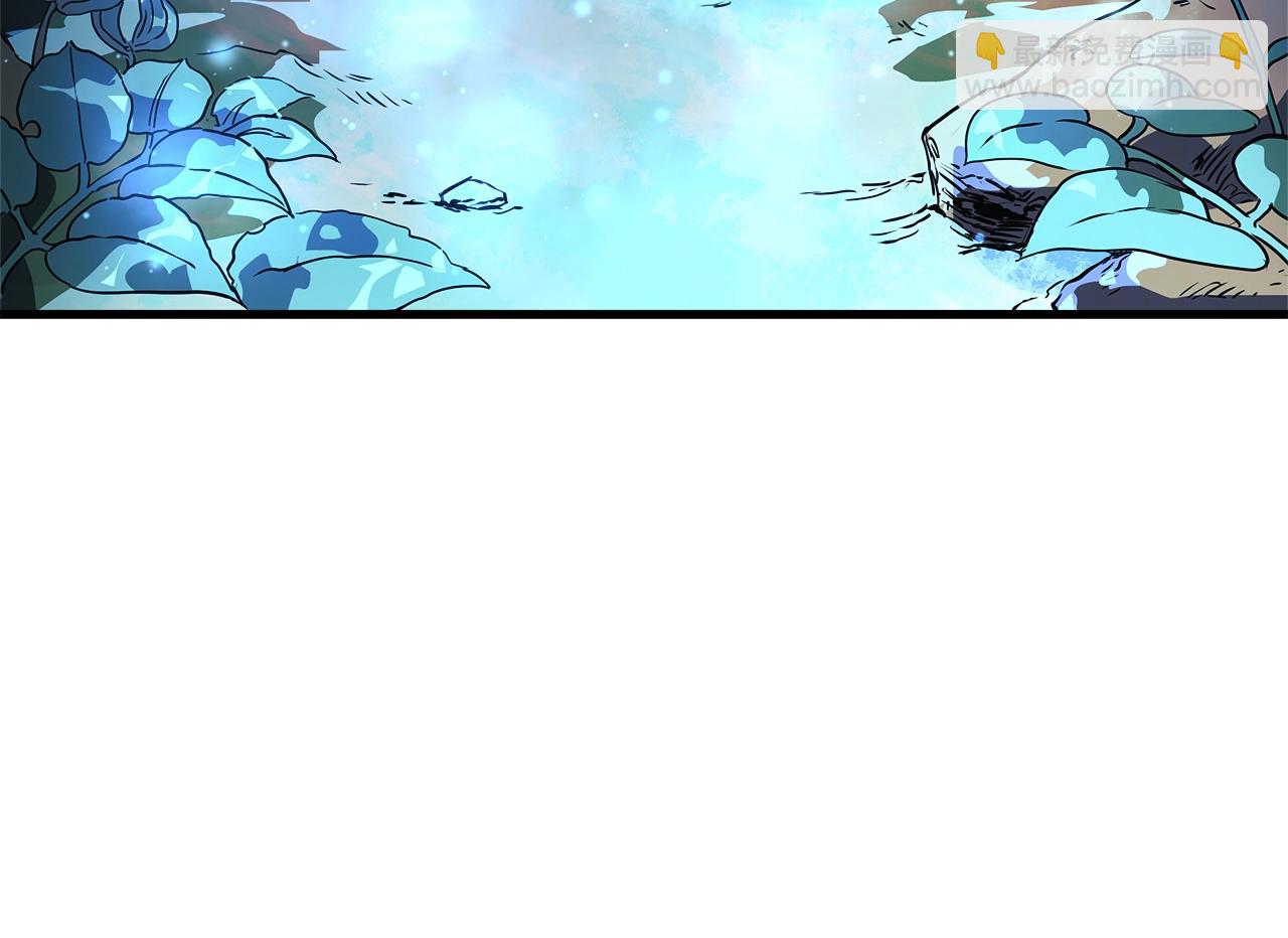 第17话 雪儿的第一次不幸(1/5)-第17话