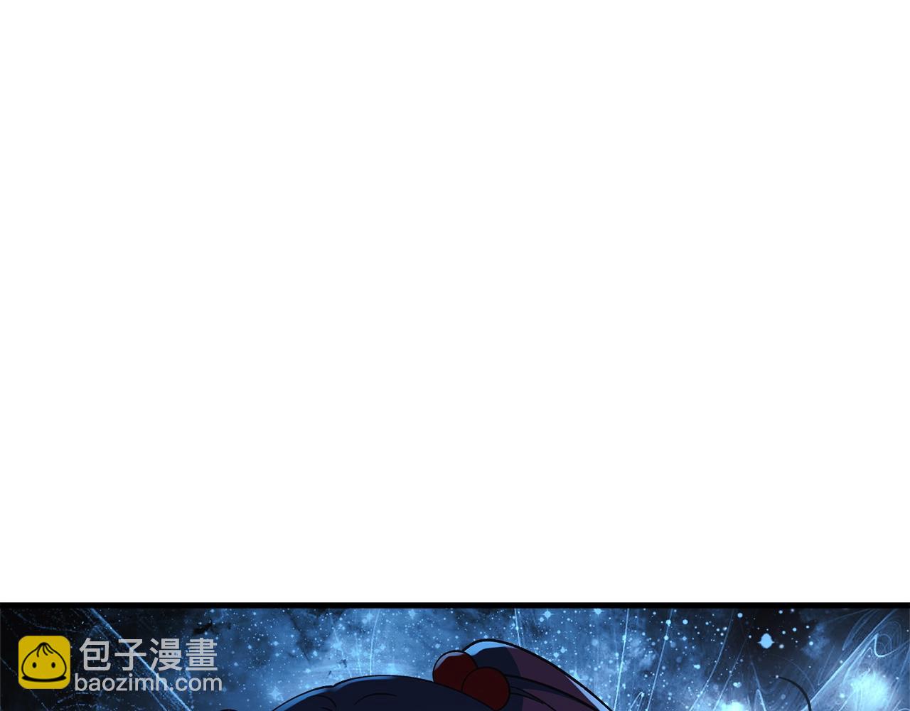 第17话 雪儿的第一次不幸(1/5)-第17话