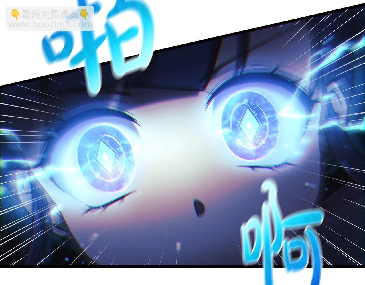 第17话 雪儿的第一次不幸(1/5)-第17话