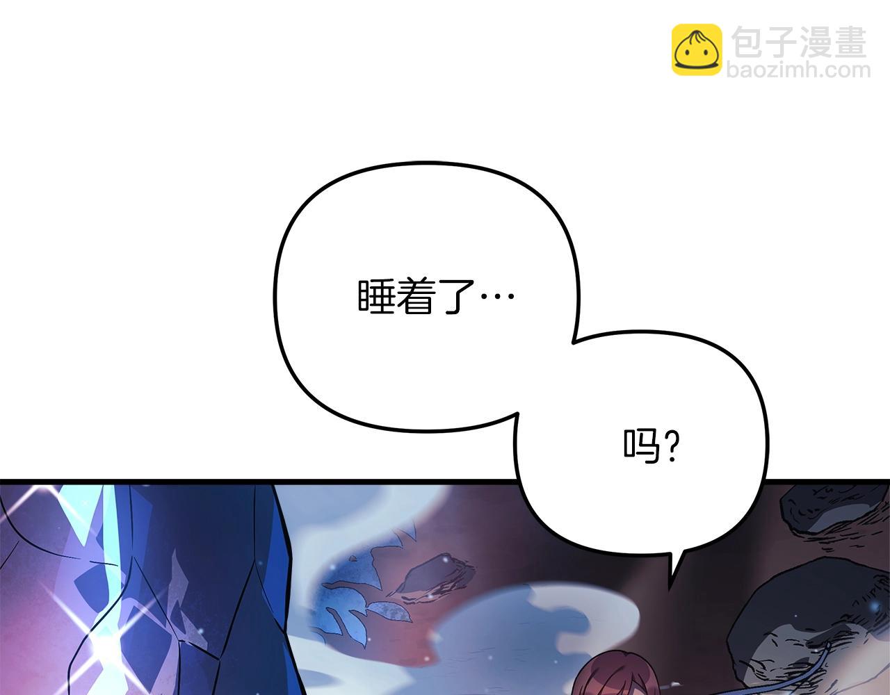 第17话 雪儿的第一次不幸(1/5)-第17话