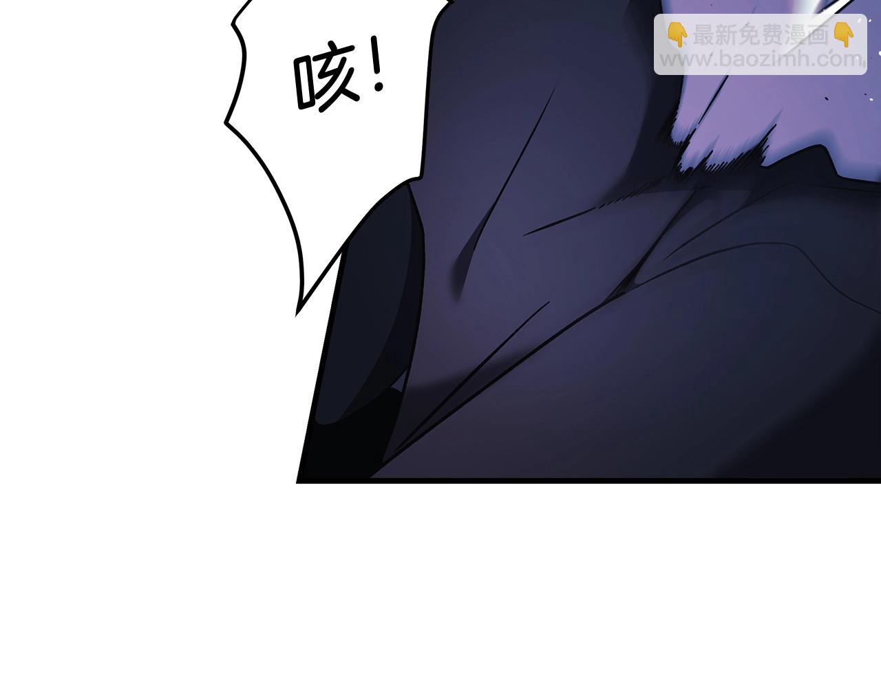 第19话 路过的猎人(1/5)-第19话