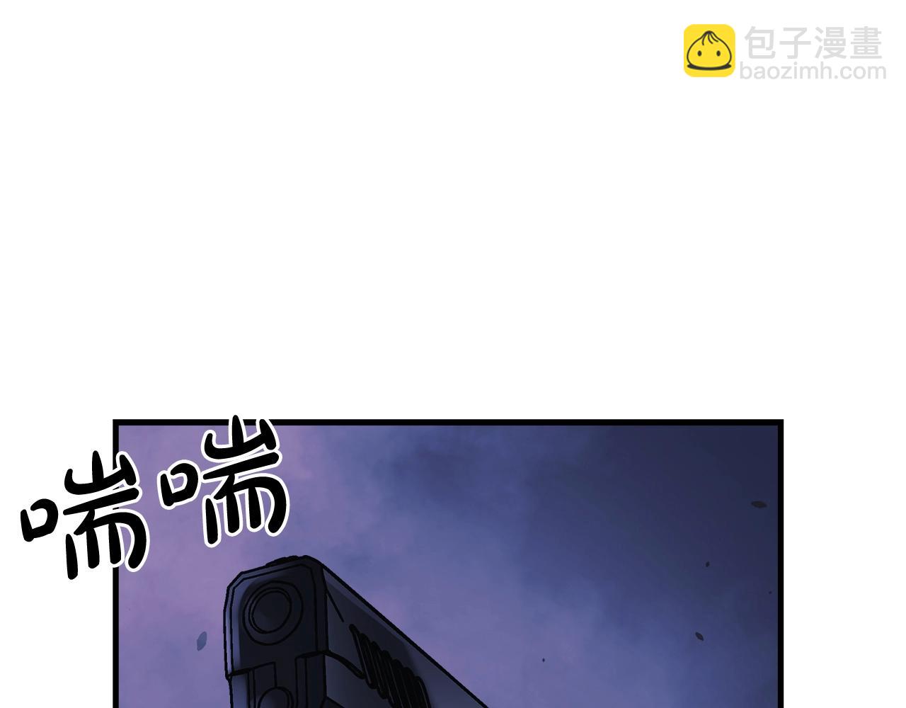 第19话 路过的猎人(1/5)-第19话