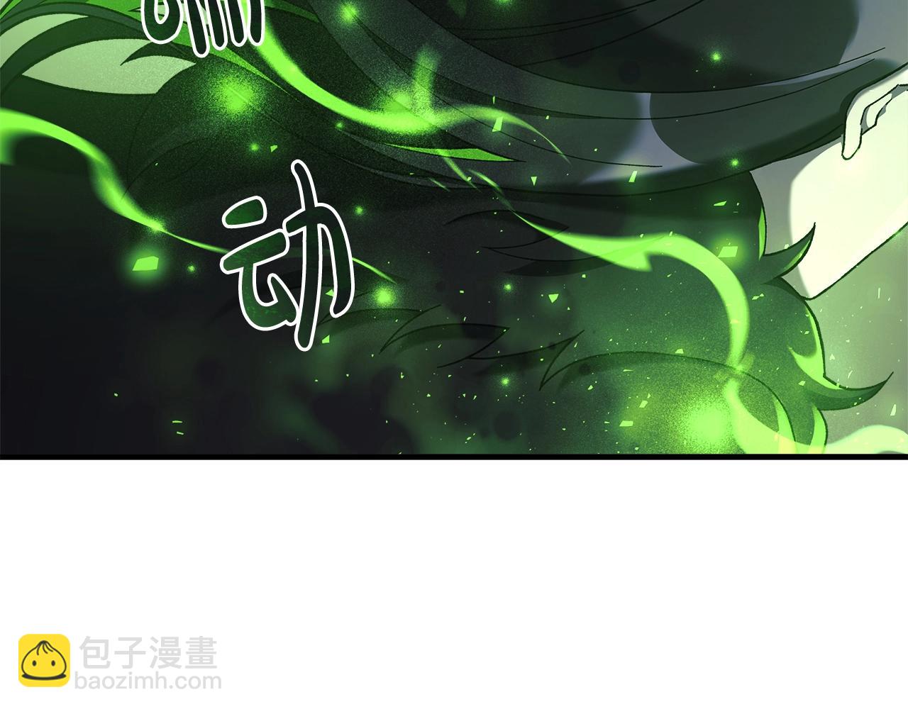 第21话 神秘的女人(1/5)-第21话