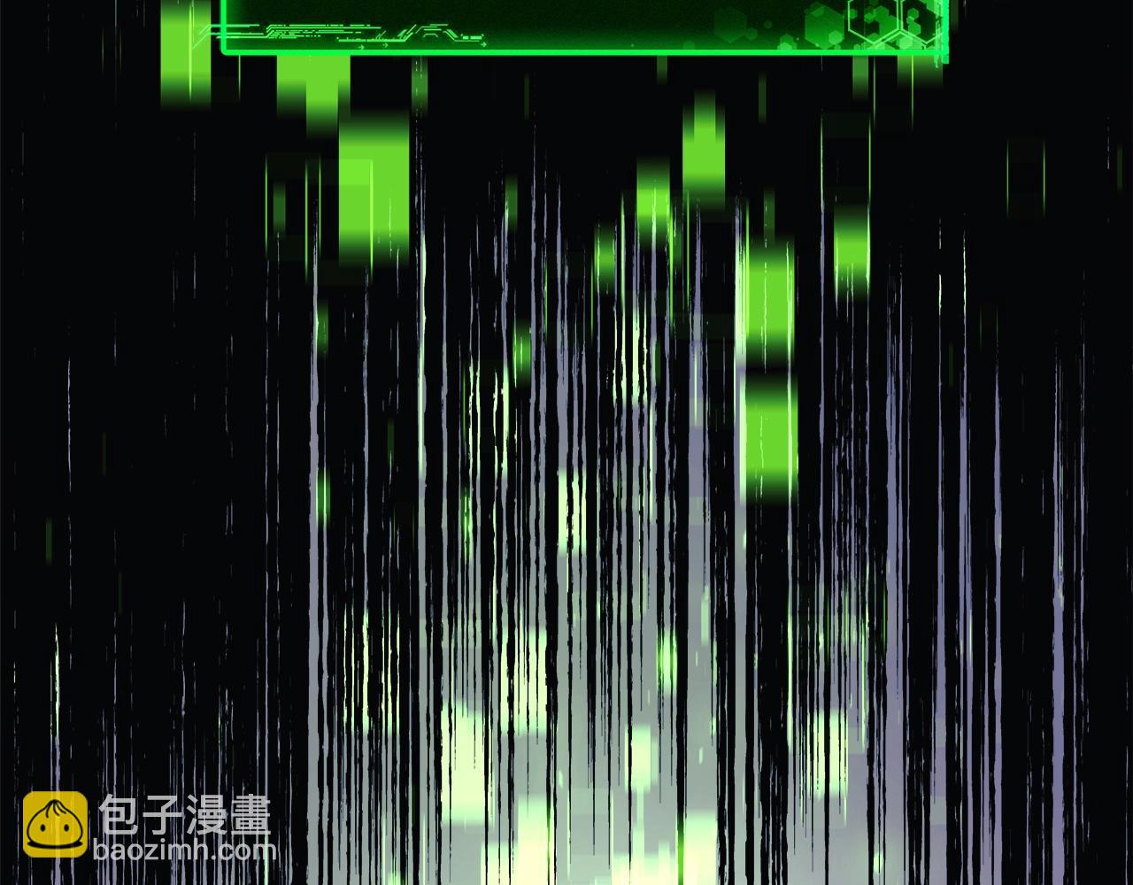 第21话 神秘的女人(1/5)-第21话