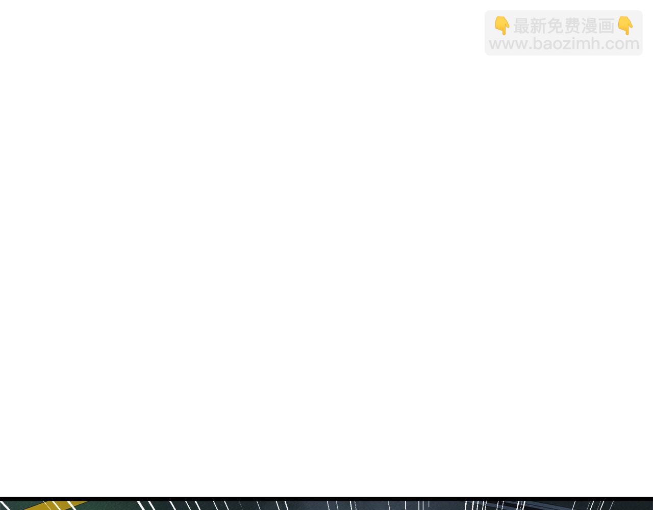 第21话 神秘的女人(1/5)-第21话