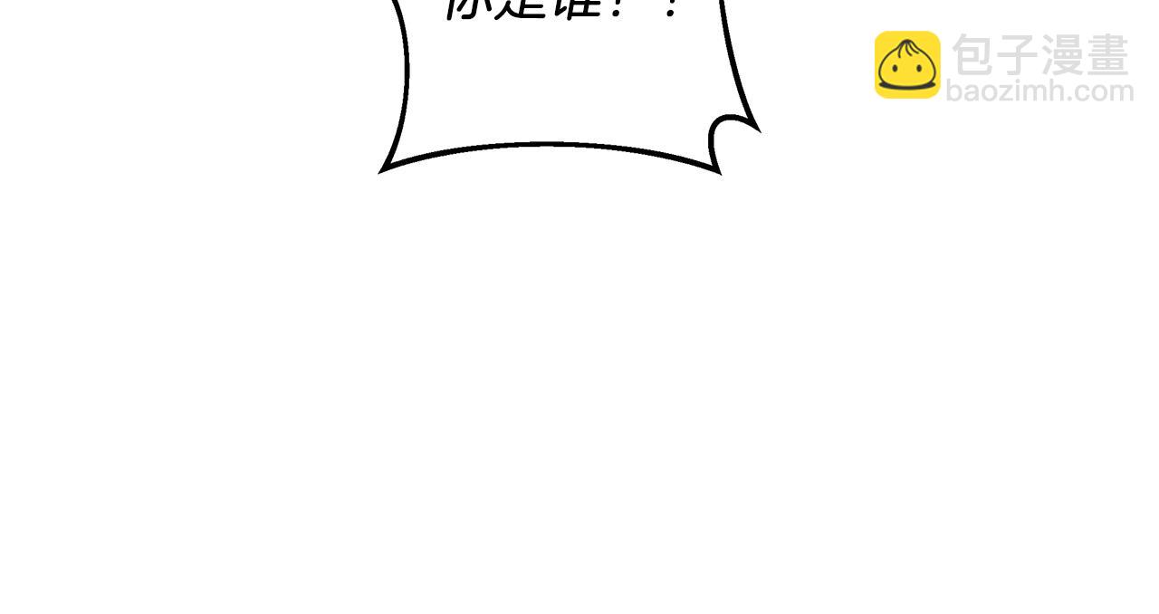第21话 神秘的女人(1/5)-第21话
