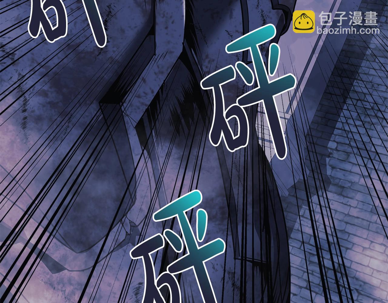 第23话 击败守卫者！(1/5)-第23话