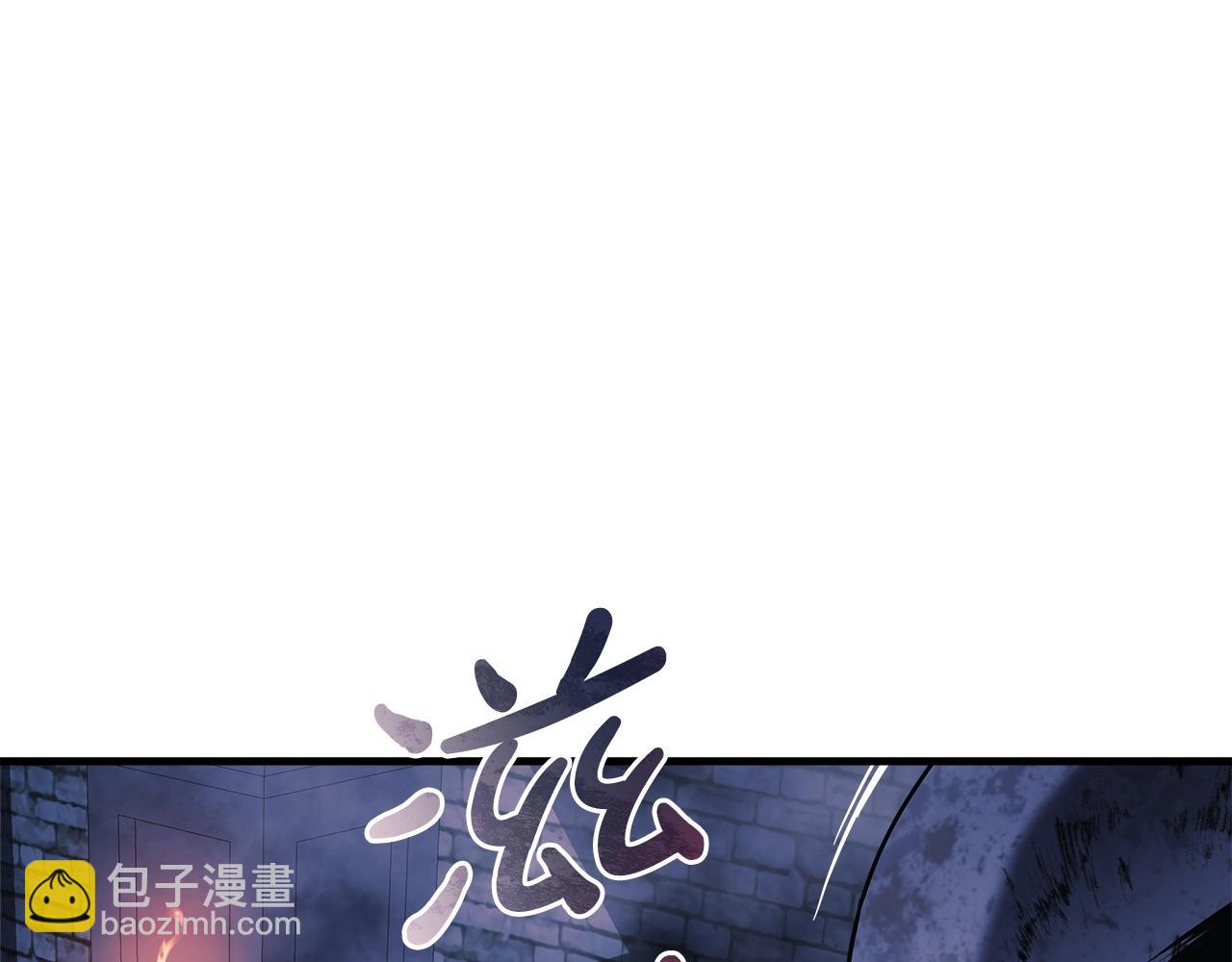 第23话 击败守卫者！(1/5)-第23话