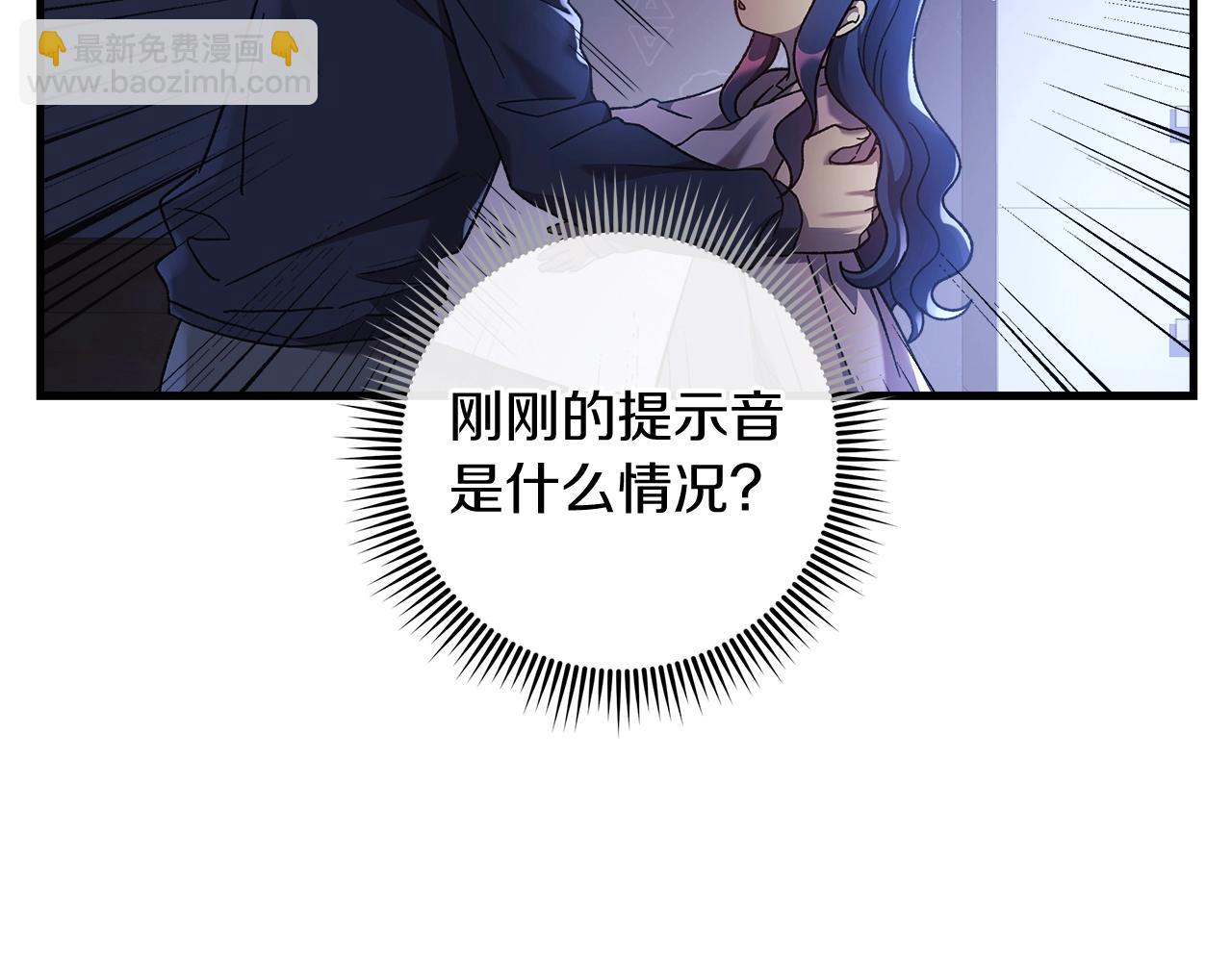 第25话 我要雨停！(1/5)-第25话