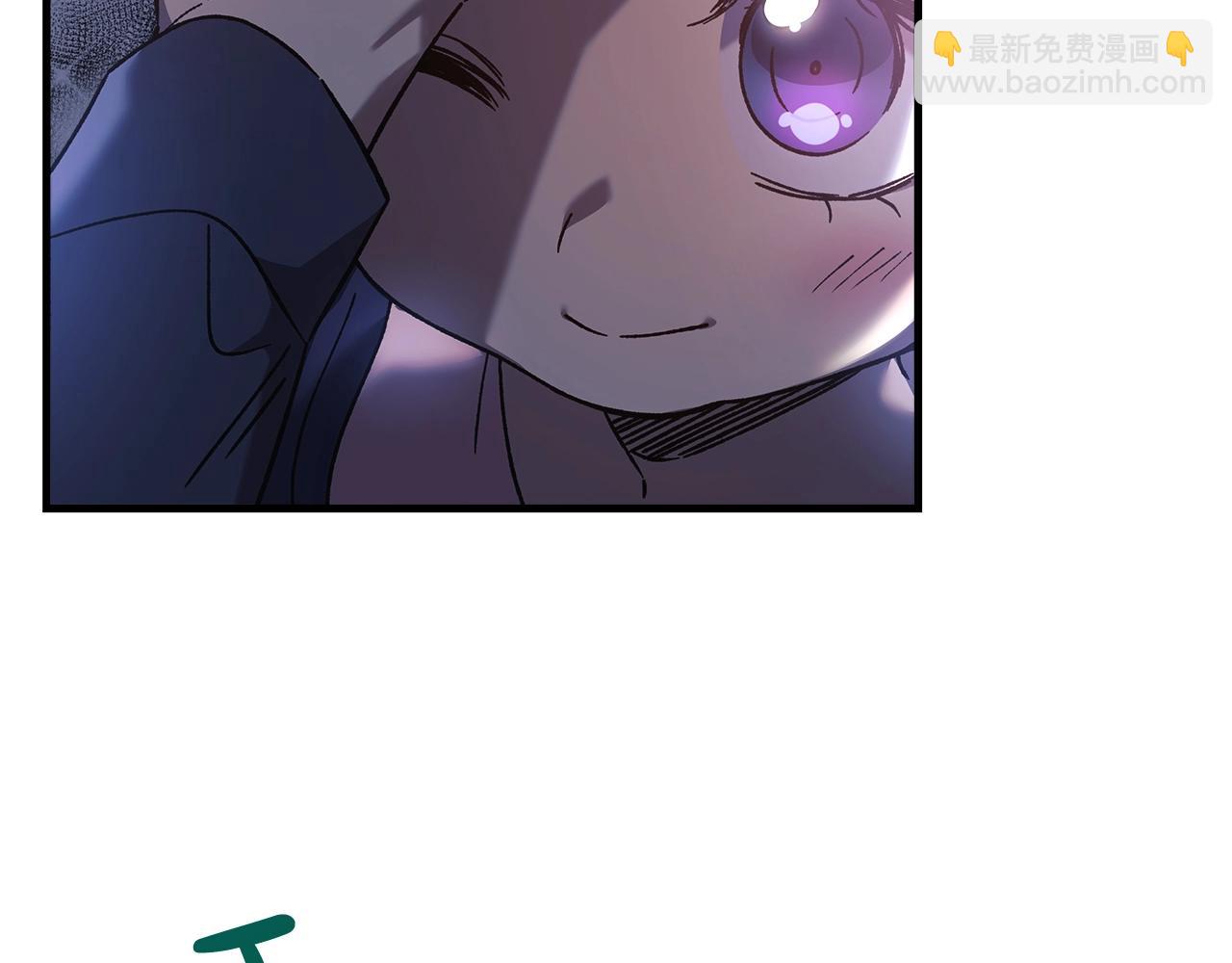 第25话 我要雨停！(1/5)-第25话