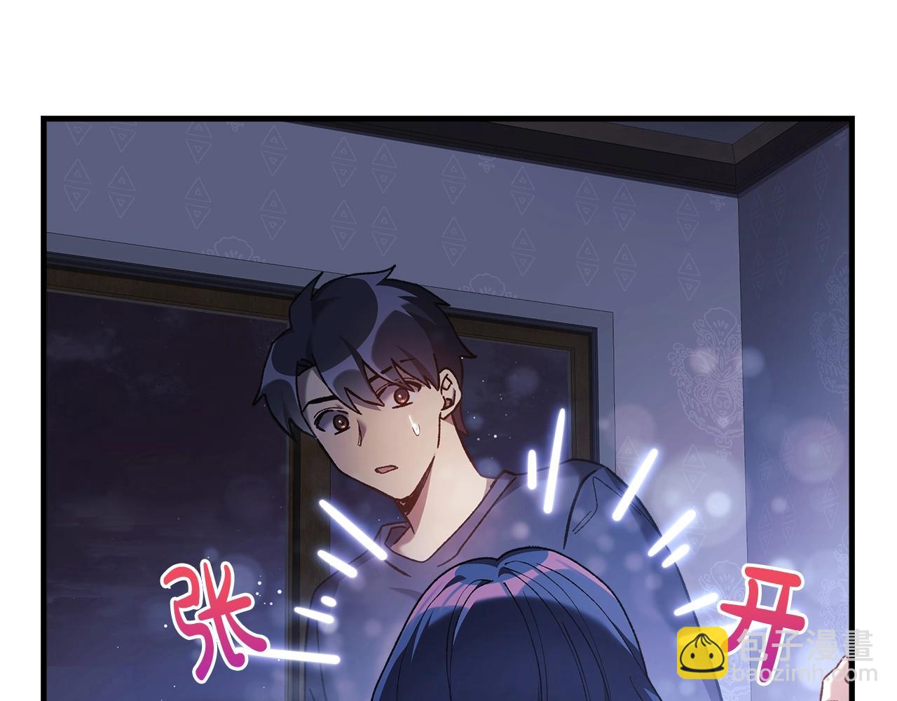 第25话 我要雨停！(1/5)-第25话