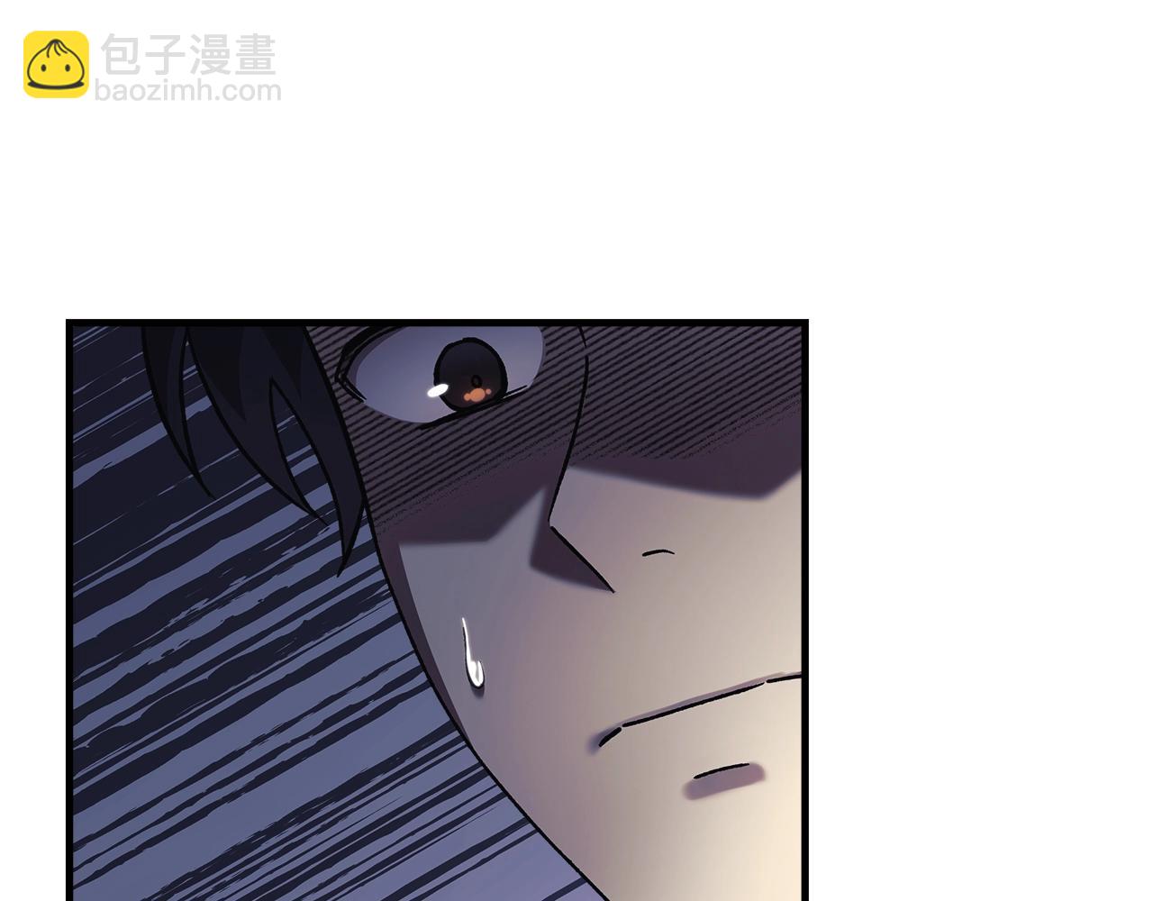 第25话 我要雨停！(1/5)-第25话