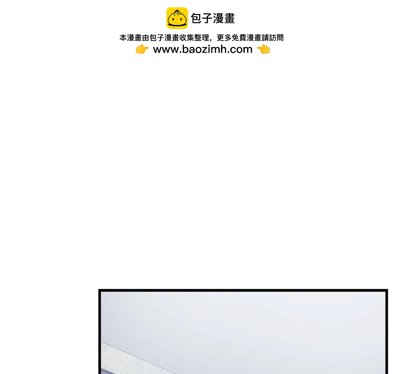 第27话 你的女儿是怪物(1/4)-第27话