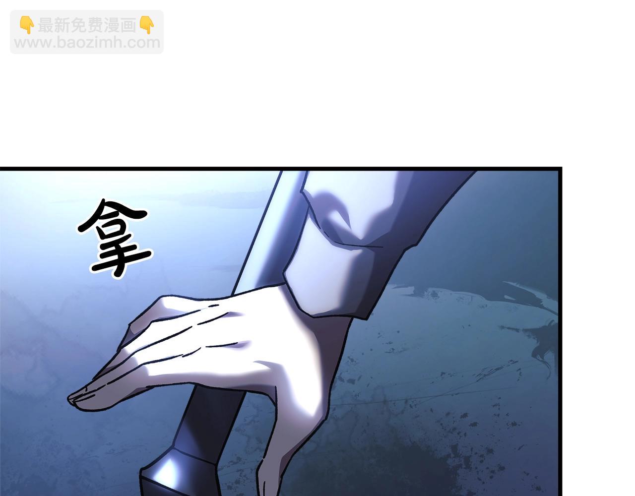第29话 雪儿的记忆(1/5)-第29话