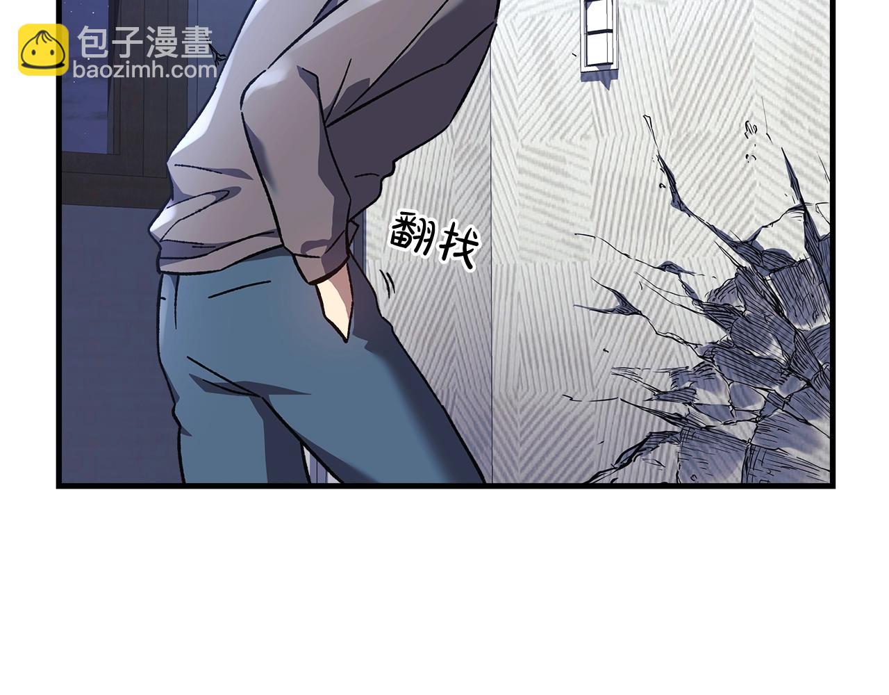 第29话 雪儿的记忆(1/5)-第29话