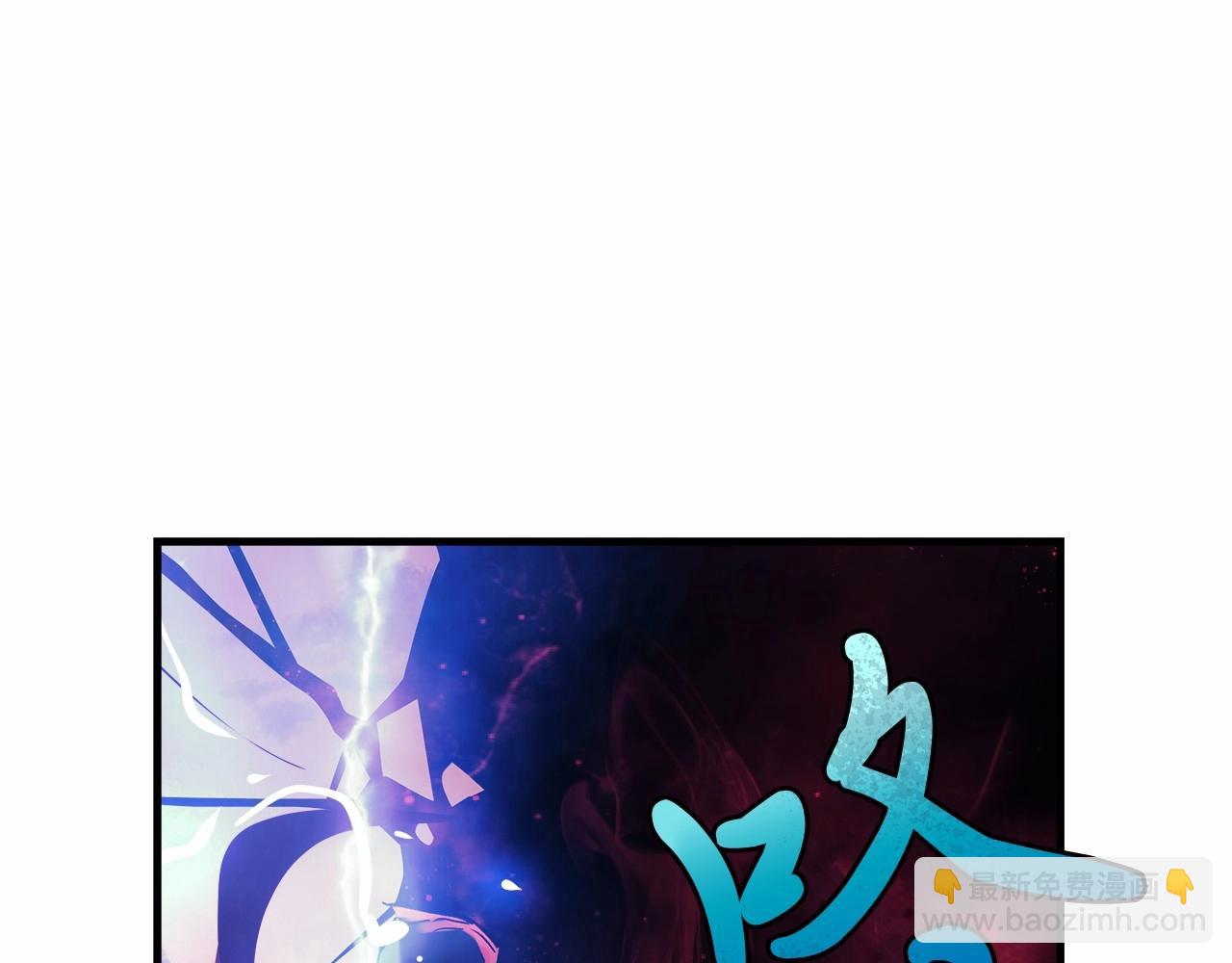 第3话 次元裂缝(1/6)-第3话
