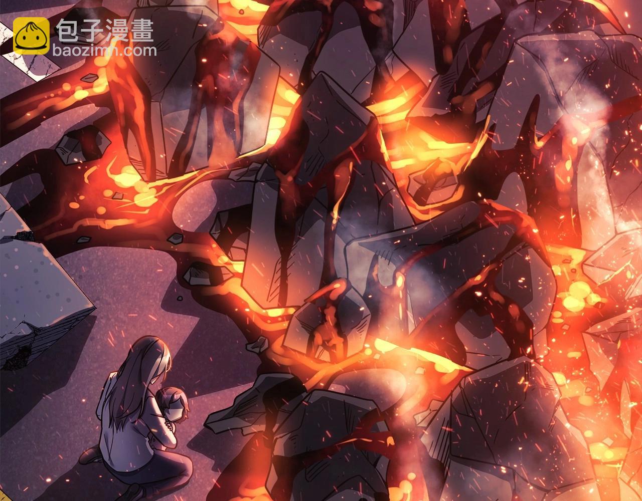 第3话 次元裂缝(1/6)-第3话