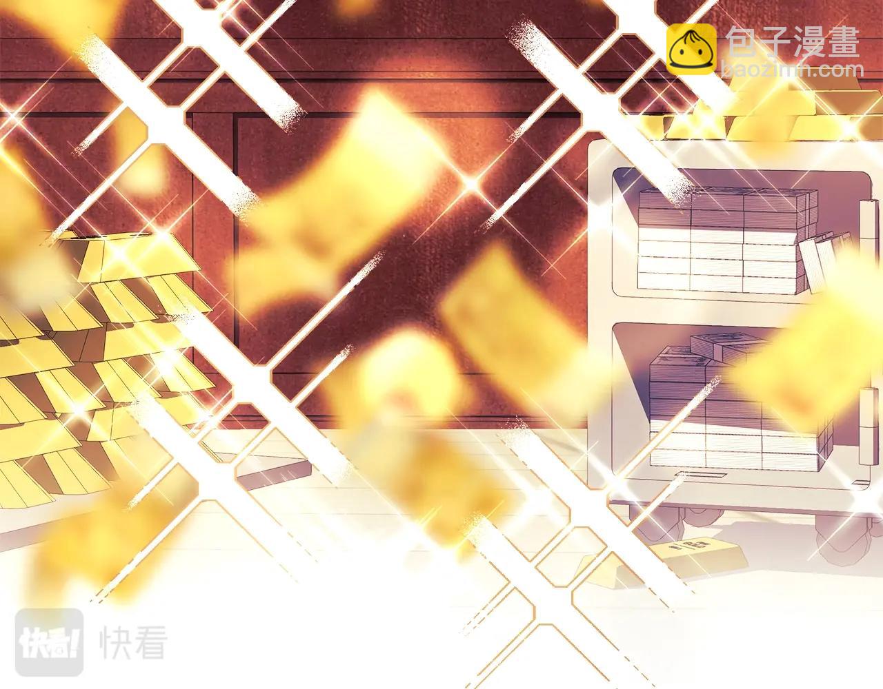 第31话 提案(1/5)-第31话