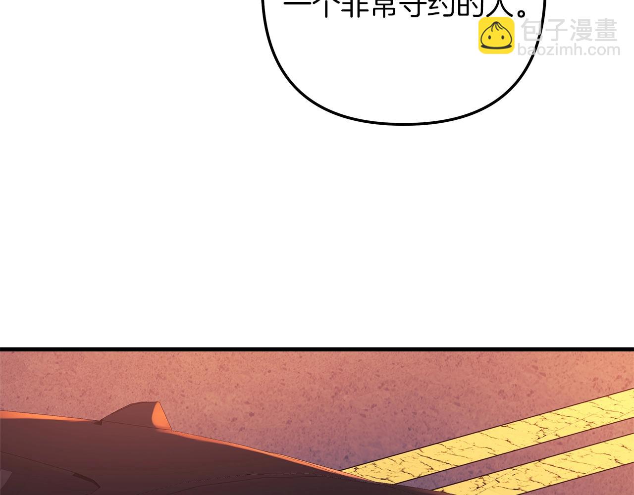 第31话 提案(1/5)-第31话
