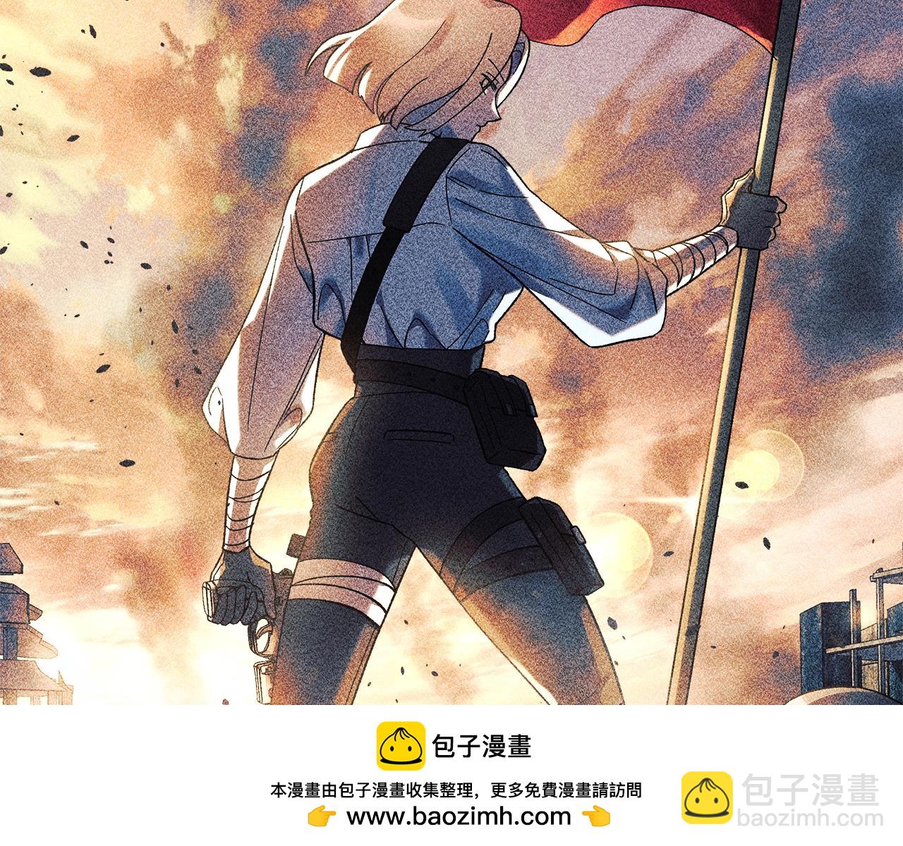 第31话 提案(1/5)-第31话
