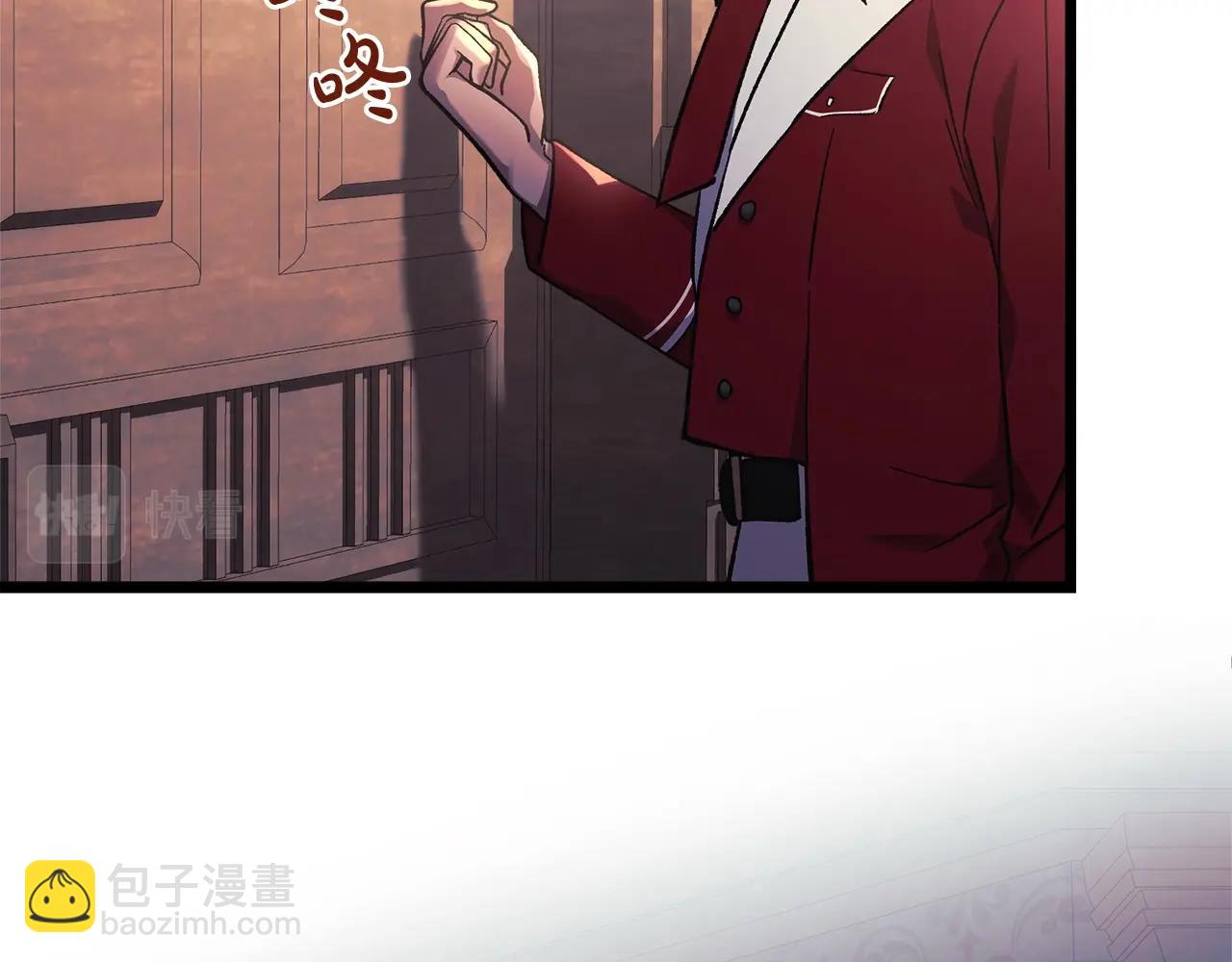 第33话 模拟战斗(1/4)-第33话