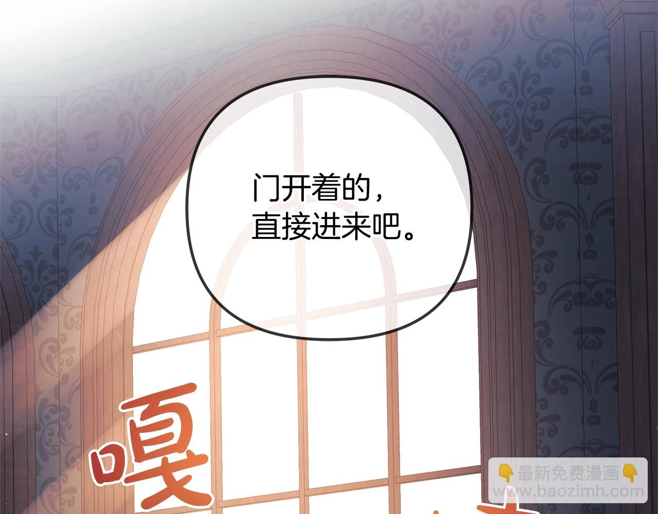 第33话 模拟战斗(1/4)-第33话