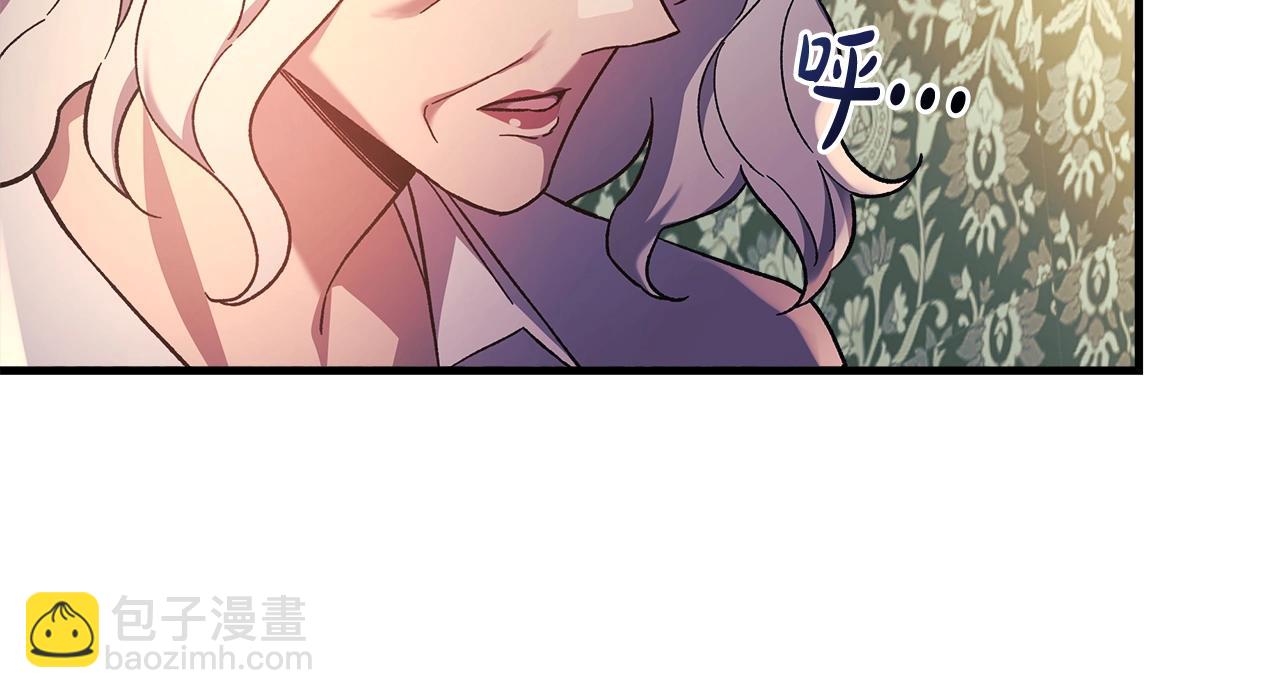 第33话 模拟战斗(1/4)-第33话