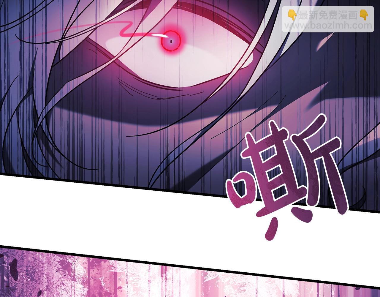 第33话 模拟战斗(1/4)-第33话