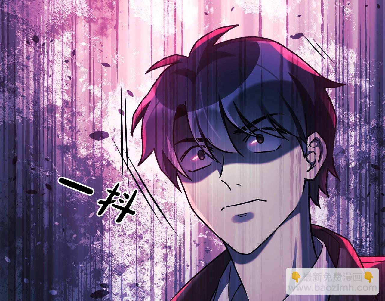 第33话 模拟战斗(1/4)-第33话