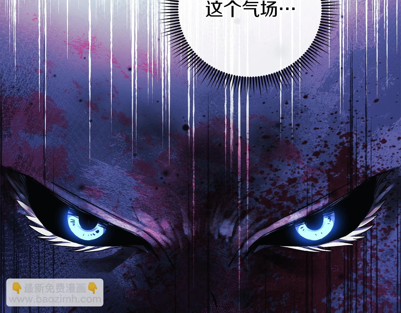 第33话 模拟战斗(1/4)-第33话