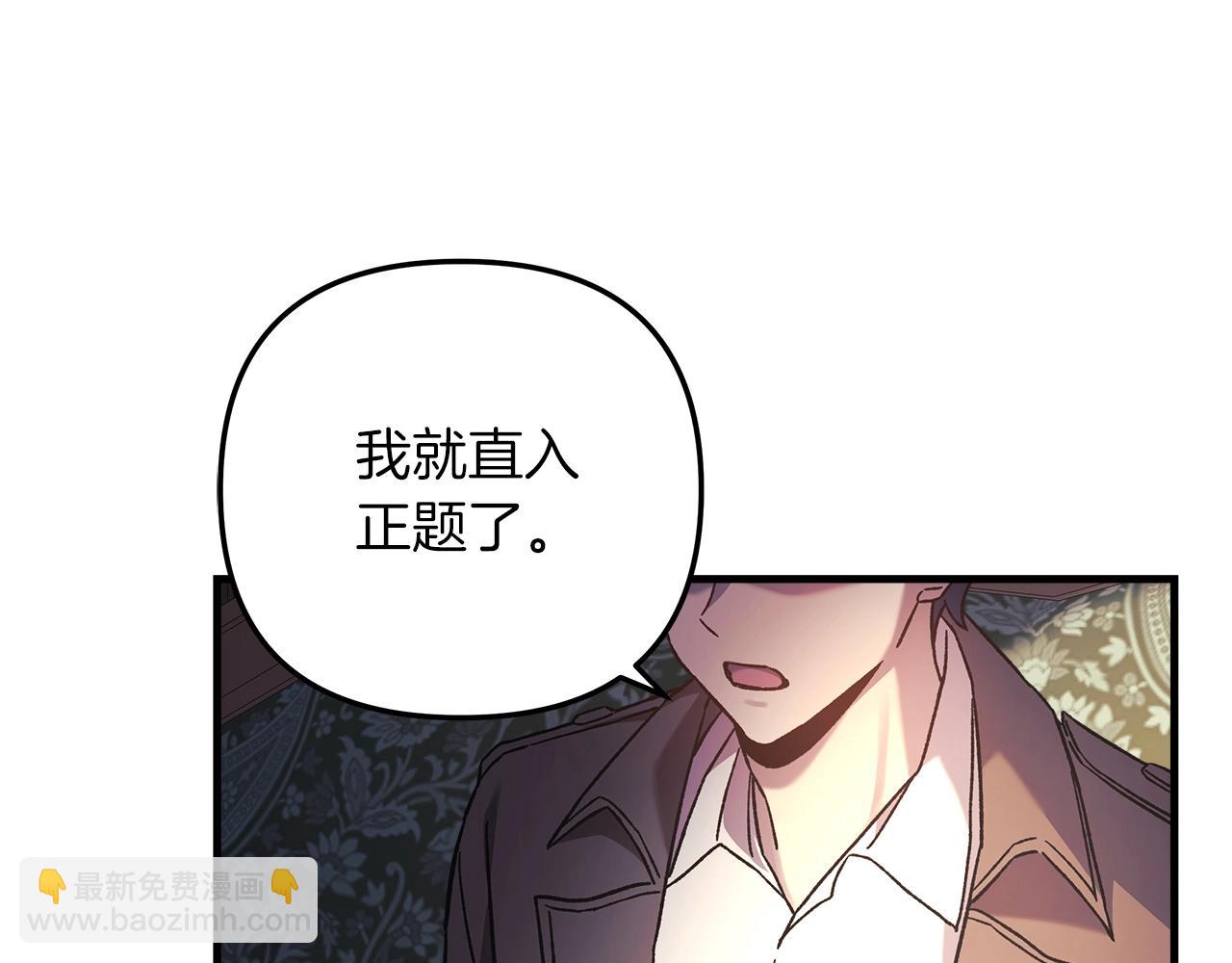 第33话 模拟战斗(1/4)-第33话