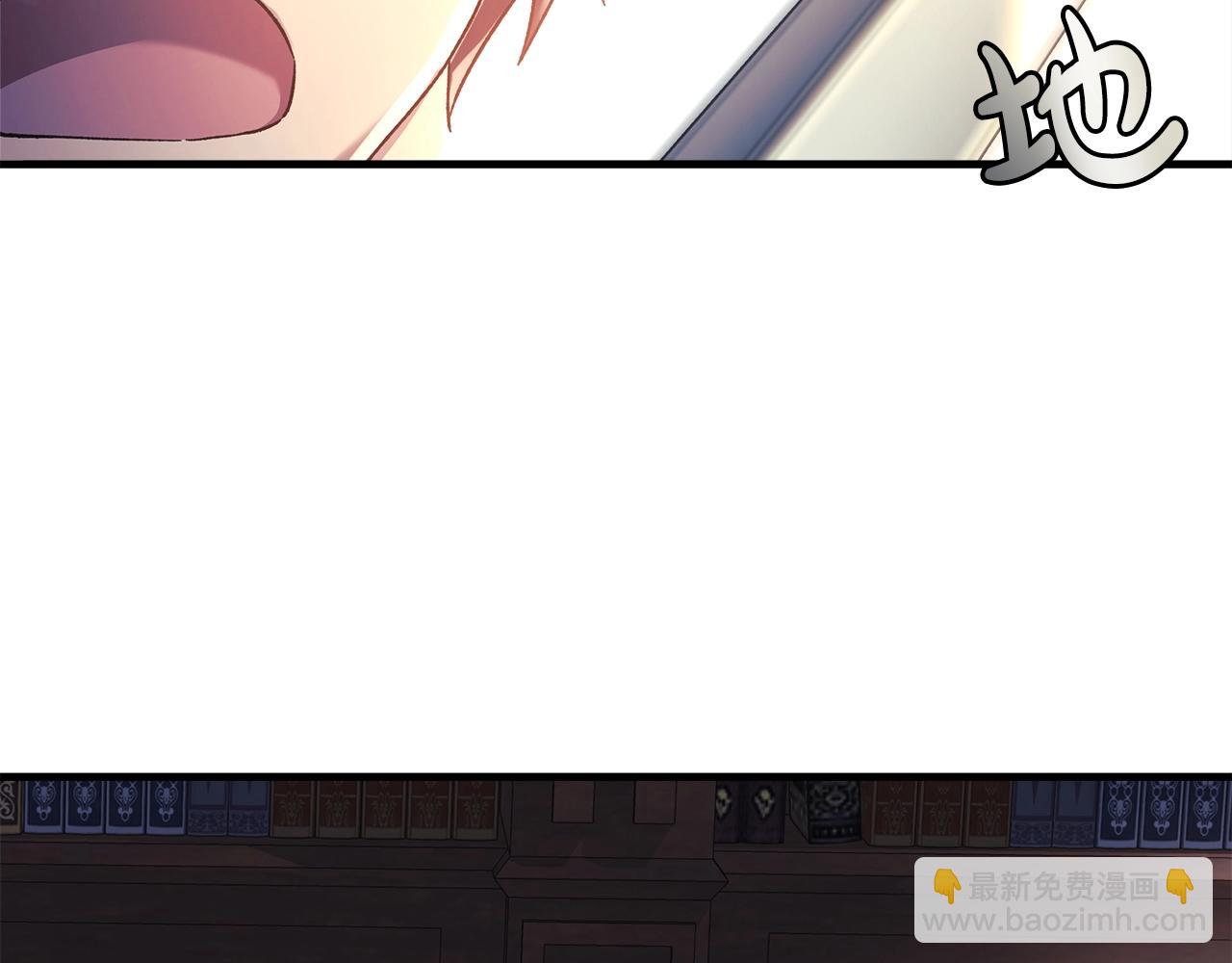 第33话 模拟战斗(1/4)-第33话