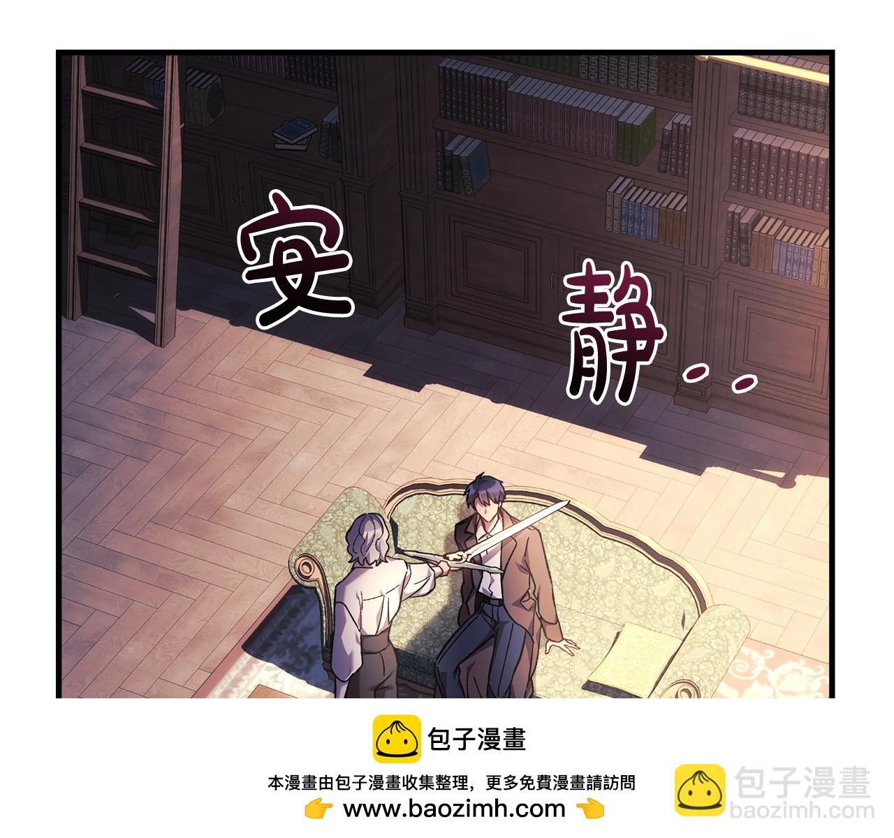 第33话 模拟战斗(1/4)-第33话