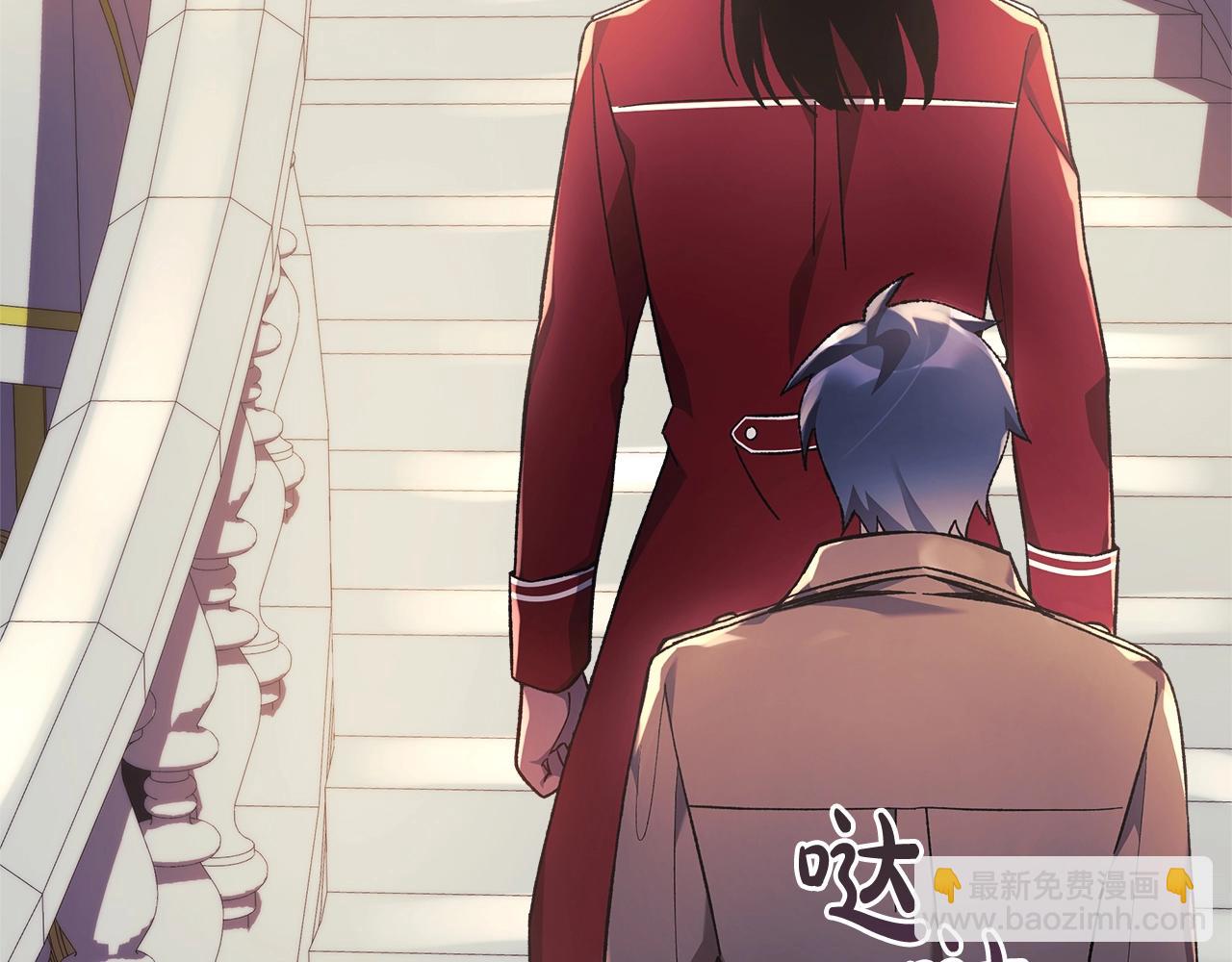 第33话 模拟战斗(1/4)-第33话