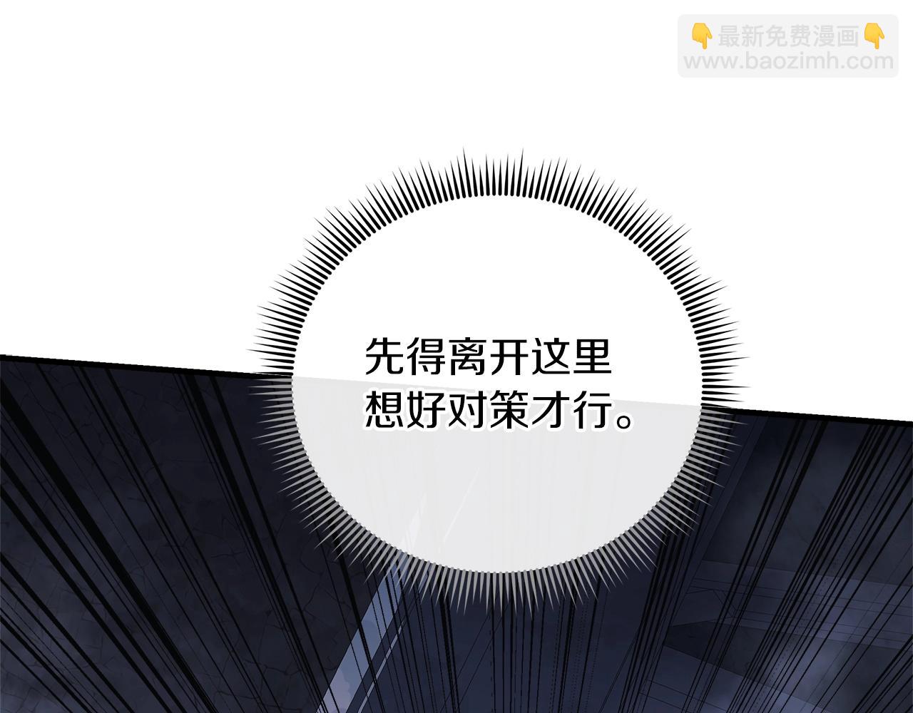 第35话 说话小猫(1/5)-第35话