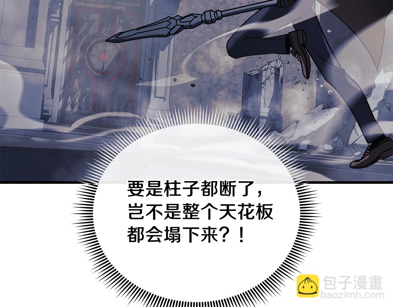 第35话 说话小猫(1/5)-第35话