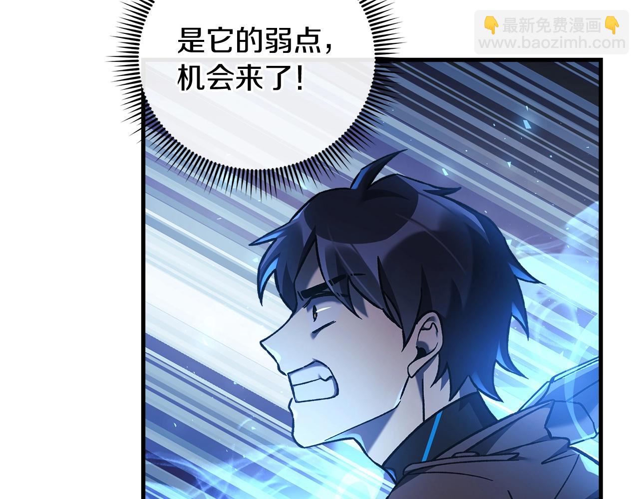 第35话 说话小猫(1/5)-第35话