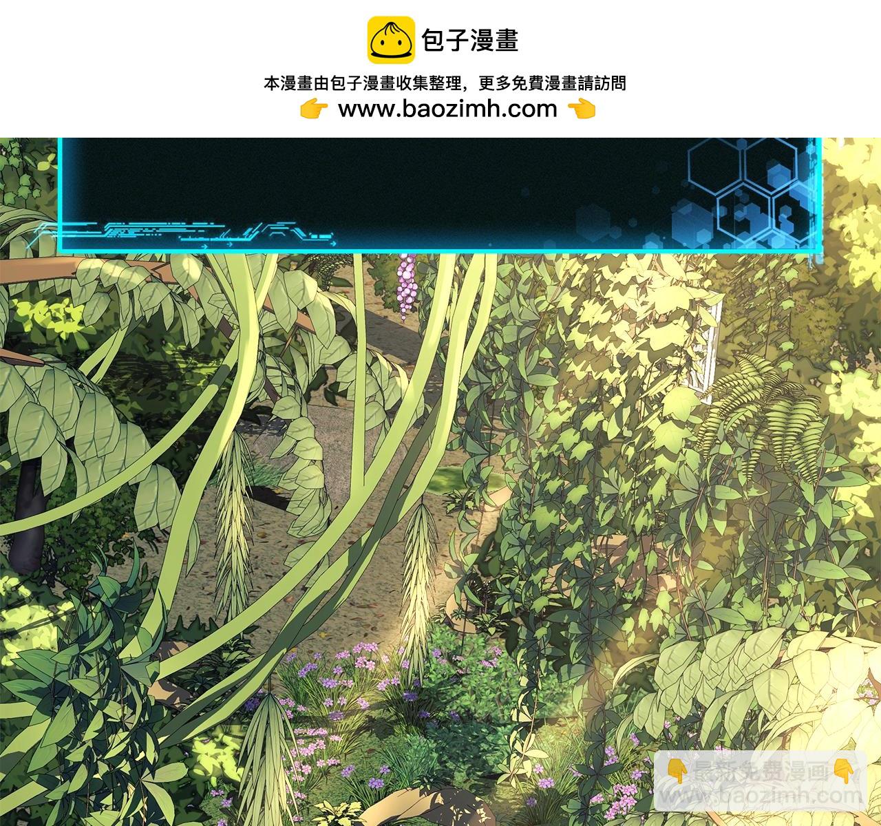 第37话 地面BOSS(1/5)-第37话
