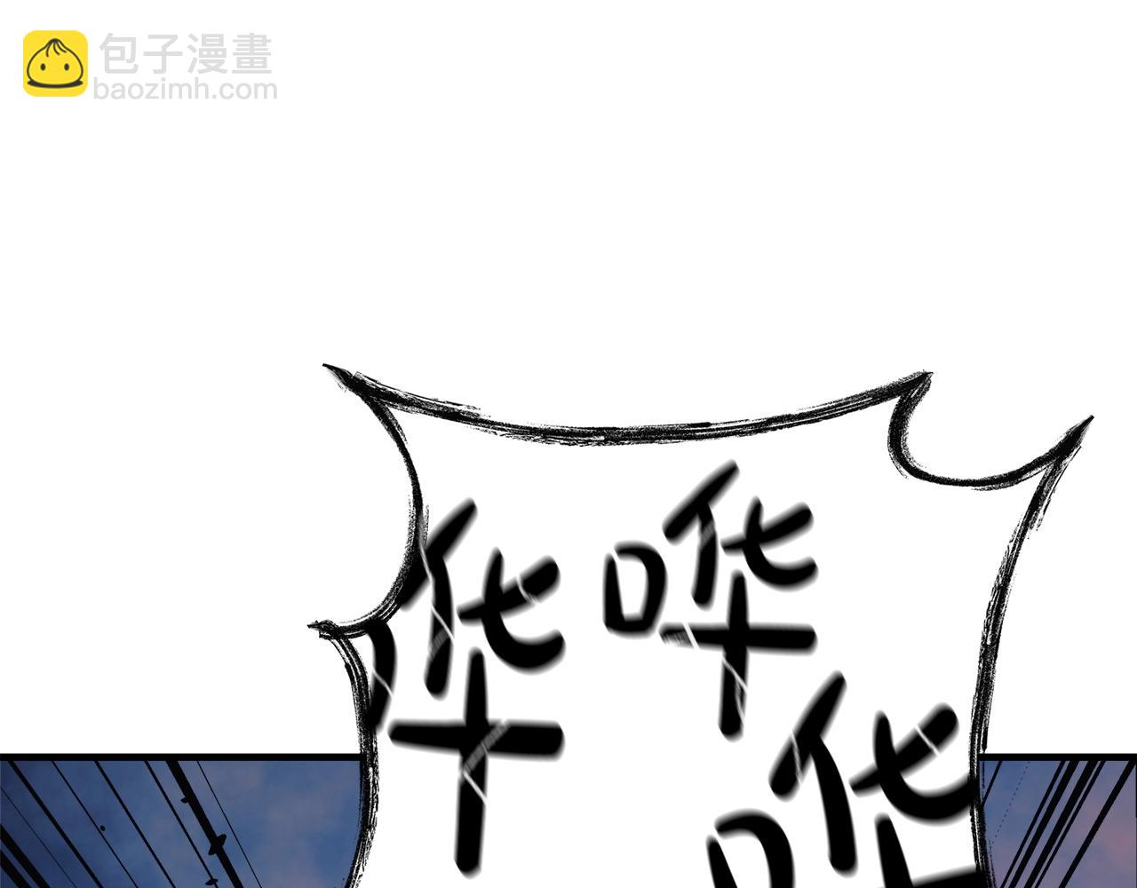 第37话 地面BOSS(1/5)-第37话