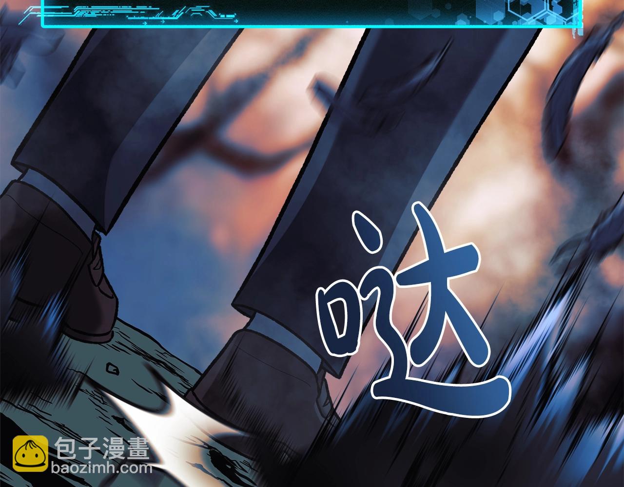 第37话 地面BOSS(1/5)-第37话