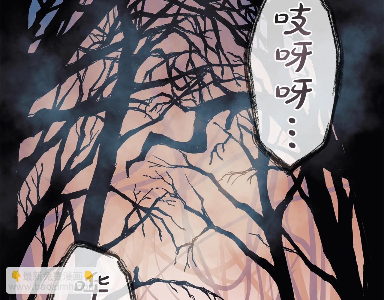 第37话 地面BOSS(1/5)-第37话