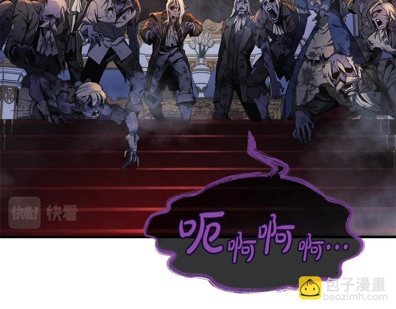 第39话 您终于回来了(1/5)-第39话