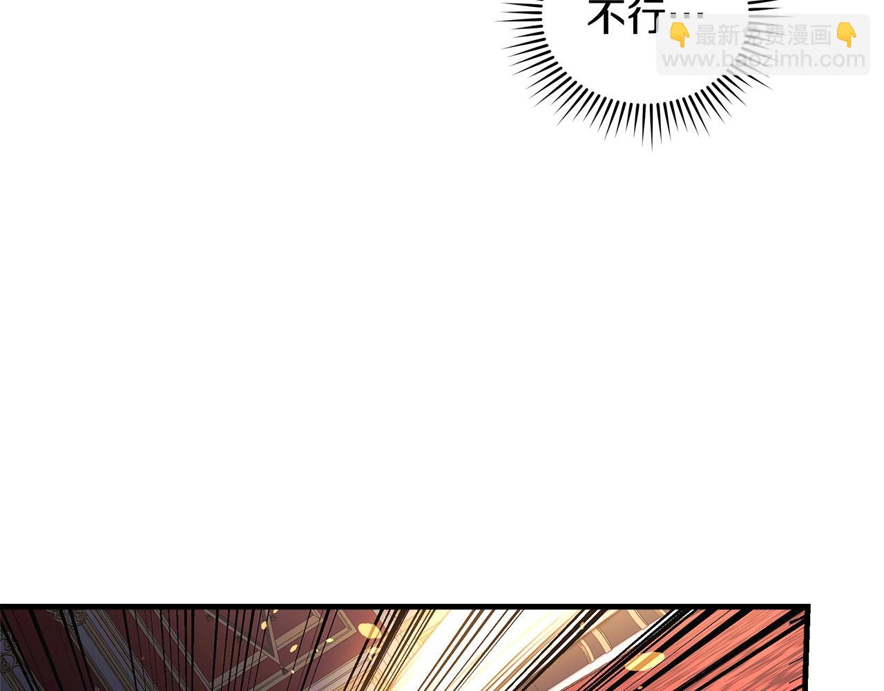 第39话 您终于回来了(1/5)-第39话