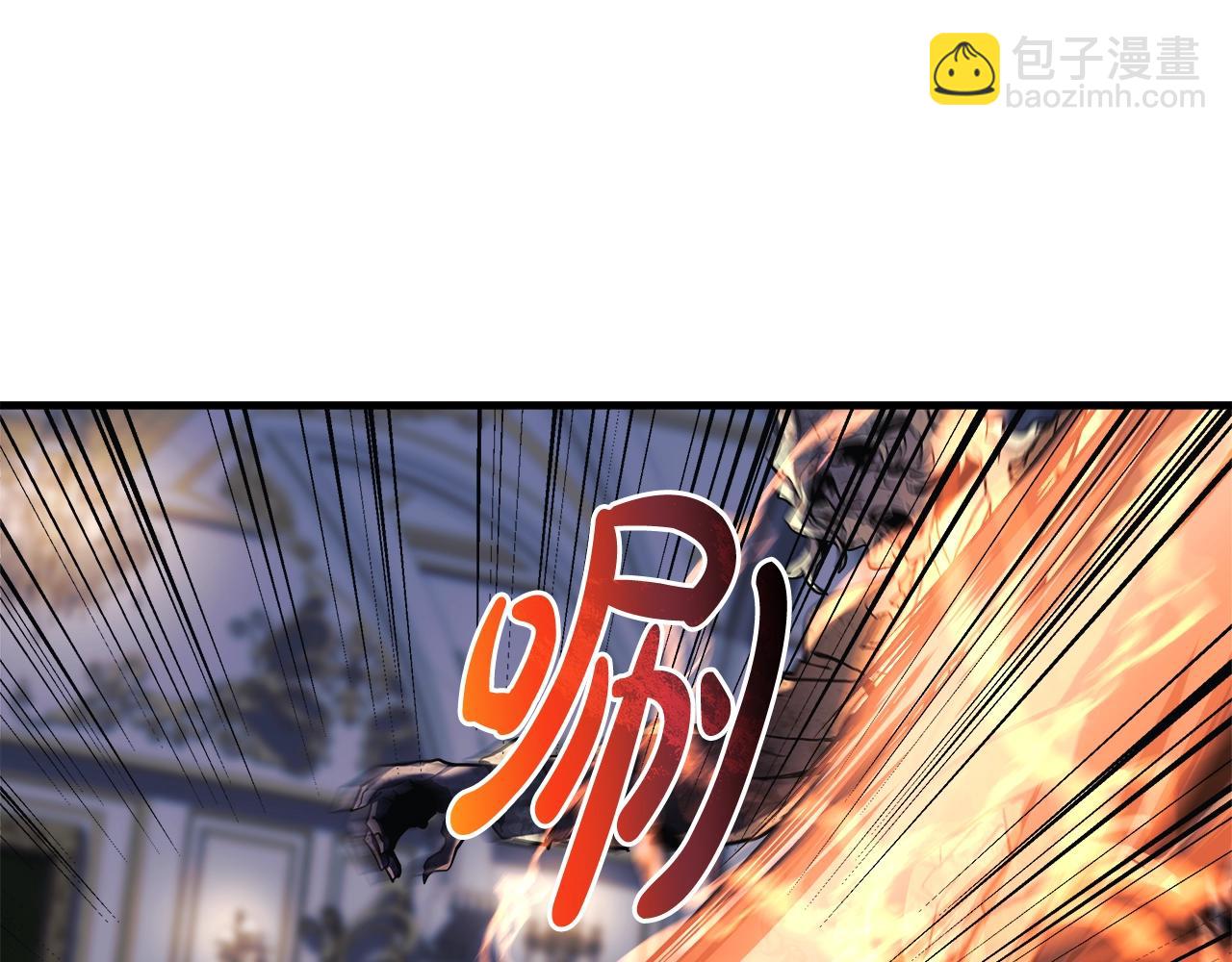 第39话 您终于回来了(1/5)-第39话