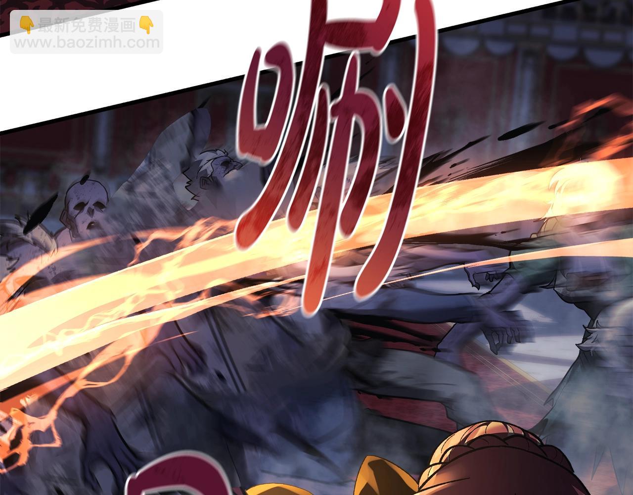 第39话 您终于回来了(1/5)-第39话